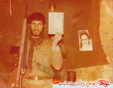 نگاهی به زندگی سردار اسد فلاح شهید غیرت اردبیل