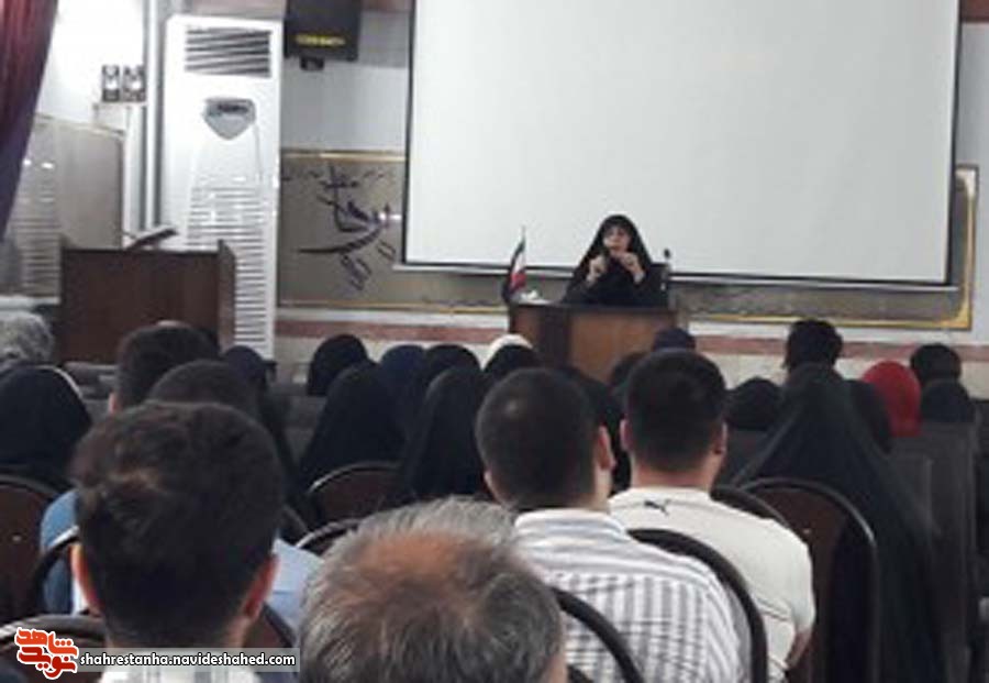 دانش آموزان شاهد و ایثارگر شهرستان اسلامشهر در مشاوره گروهی کنکور 98 شرکت کردند