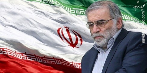 درخواست همسر شهید فخری زاده از وزیر دفاع