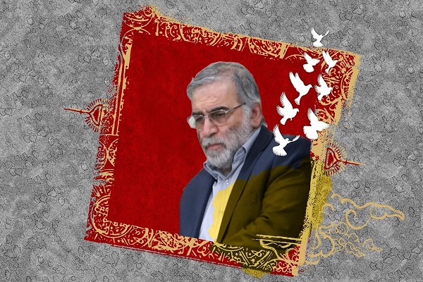تسلیت مقامات ارشد کشوری و لشکری برای شهادت محسن‌ فخری‌زاده
