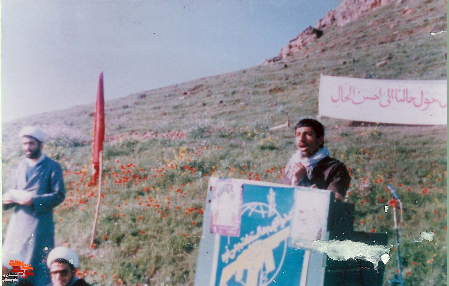 آلبوم تصاویر شهید«غلامحسن میرحسینی» منتشر شد