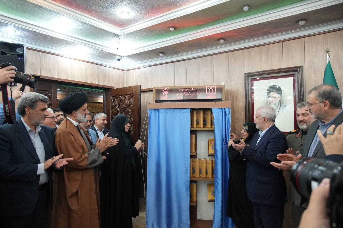 إزاحة الستار عن ۲۴ عنواناً من كتب وصايا الشهداء