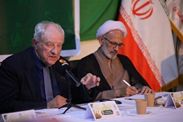 إطلاق كتاب "الحسين والنضال من أجل العدالة" في كربلاء خلال مؤتمر الحوار بين الأديان