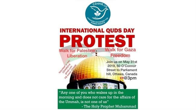 World gears up to mark Quds Day