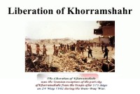 Liberation of Khorramshahr