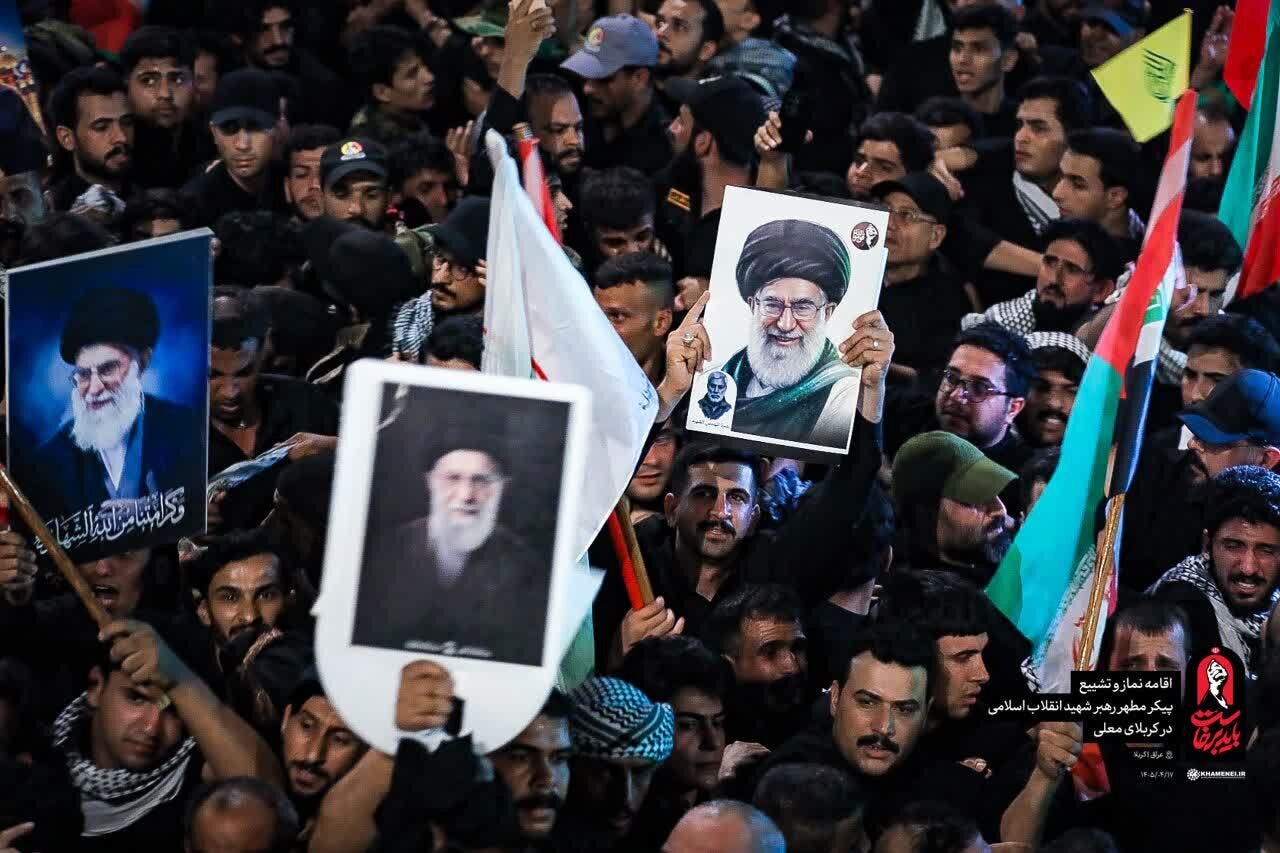 40th-Day Commemorations Held for Martyred Leader