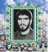 یادی از شهيدابوالفضل پاكداد