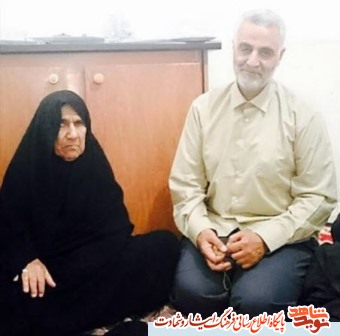 شهید حسین تاجیک به روایت مادر/ به وصیت پسرم عمل کردم شهید حسین تاجیک به روایت مادر/ به وصیت پسرم عمل کردم