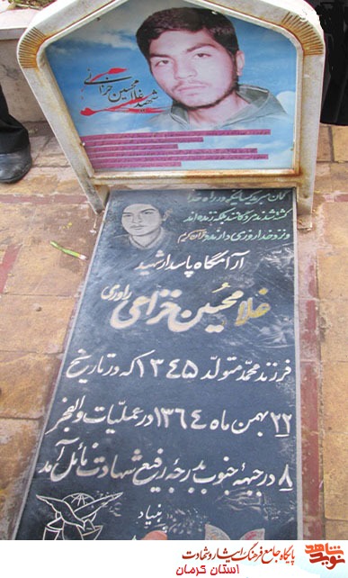 پیام پیام