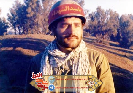 وظایف ما در قبال خوان شهیدان در کلام شهید غلامعلى عبدالخالقى وظایف ما در قبال خوان شهیدان در کلام شهید غلامعلى عبدالخالقى