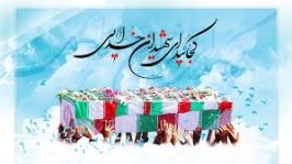 جوانمرد آرپي چي زن جوانمرد آرپي چي زن