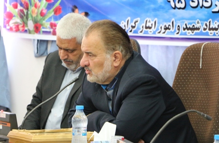 کارگاه آموزشی پیام آوران ایثار استان کرمان برگزار شد/ تصاویر کارگاه آموزشی پیام آوران ایثار استان کرمان برگزار شد/ تصاویر