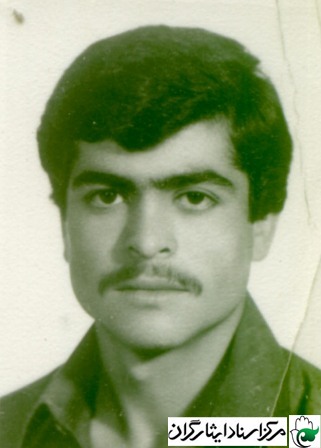 شهید مصلح الدین محمدی / مادرم همانند هاجر باش و پایداری کن شهید مصلح الدین محمدی / مادرم همانند هاجر باش و پایداری کن
