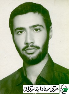 شهید عماالدین زبیدی/ او عاشق اسلام و وطنش بود شهید عماالدین زبیدی/ او عاشق اسلام و وطنش بود