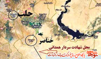 سردار همیشه سرباز سردار همیشه سرباز
