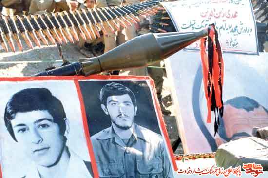 از تمام دارایی یک فرمانده لشکر تا اولین نامه به مسئولان سوریه از تمام دارایی یک فرمانده لشکر تا اولین نامه به مسئولان سوریه