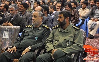 اولین کنگره شهدای کارگری استان مرکزی