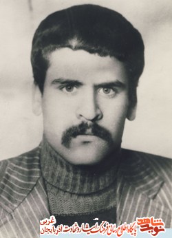 کودکی که آرزوی شهادت داشت؛ شهيد «رضا داوري یامچی» کودکی که آرزوی شهادت داشت؛ شهيد «رضا داوري یامچی»
