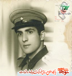 دستخط به یادگار مانده از شهید «طهماسب قلی اسلامی کلیجی» دستخط به یادگار مانده از شهید «طهماسب قلی اسلامی کلیجی»