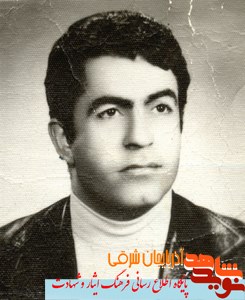 زندگی شهید احمد پورمحمد روحی
