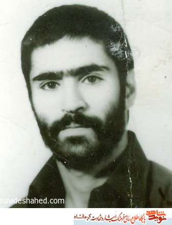 شهیدی که هدایت یکی از مراکز عملیاتی تیپ حزب دمکرات را به عهده گرفت شهیدی که هدایت یکی از مراکز عملیاتی تیپ حزب دمکرات را به عهده گرفت