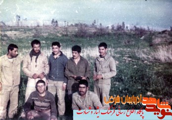 فرازی از زندگی نامه شهید یاور نوروزی