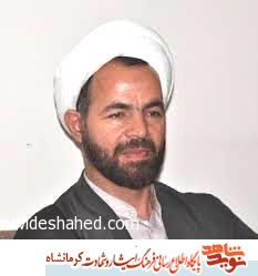 از تقدیم ۱۰۰ شهید برای پیروزی انقلاب تا کوچکترین شهید انقلاب از تقدیم ۱۰۰ شهید برای پیروزی انقلاب تا کوچکترین شهید انقلاب