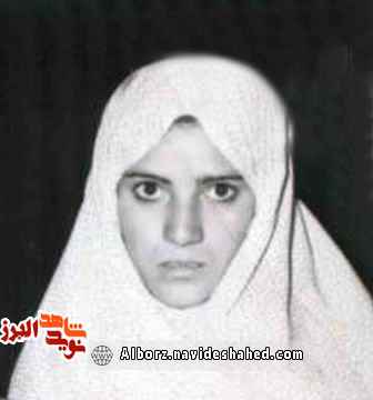 معرفی شهدای مظلوم بمباران معرفی شهدای مظلوم بمباران