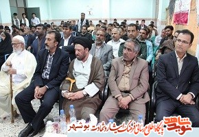 یادواره ۲ شهید دانش آموز شهر دوراهک برگزار شد
