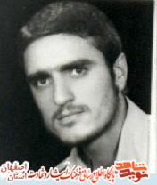 مراسم پیکر پاک ۳۵ #شهید_تازه_تفحص_شده دفاع مقدس و ۳ #شهید_مدافع_حرم_فاطمیون در شهر اصفهان مراسم پیکر پاک ۳۵ #شهید_تازه_تفحص_شده دفاع مقدس و ۳ #شهید_مدافع_حرم_فاطمیون در شهر اصفهان