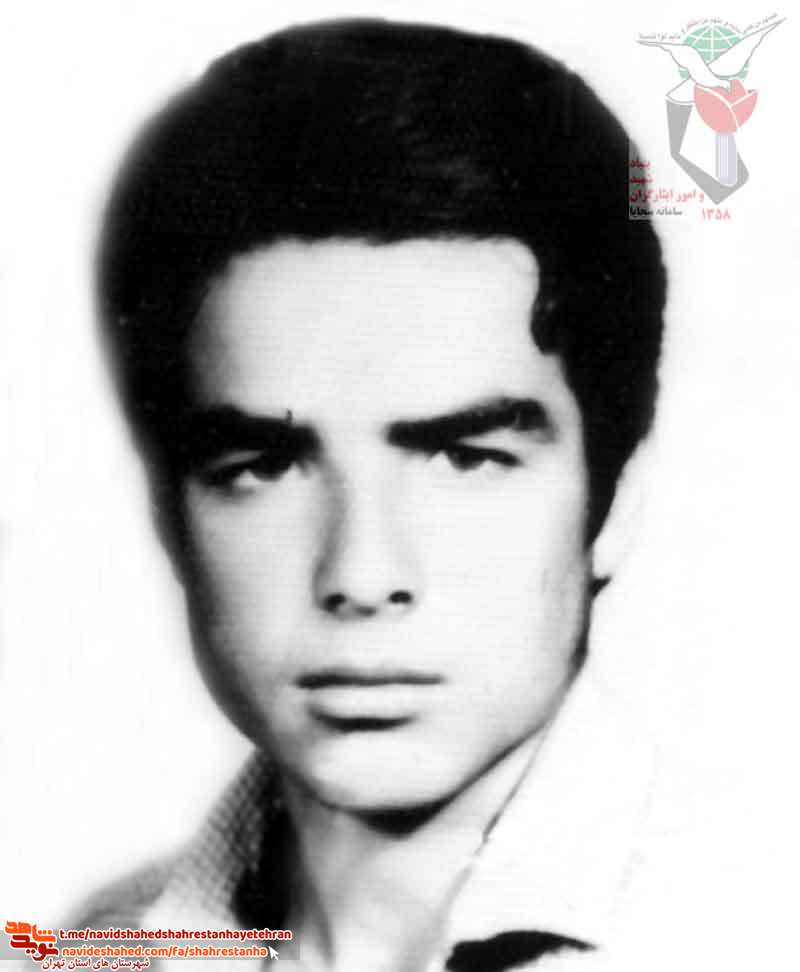 شهید ابوالفضل قمی