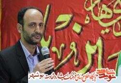 یادواره شهدای دانشآموز در آبدان برگزار شد یادواره شهدای دانشآموز در آبدان برگزار شد