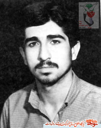 راه ما را ادامه دهيد