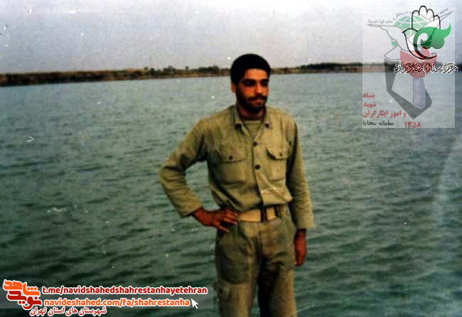 امر به معروف و نهی از منکر از دیدگاه شهید محمدرضا عباسیان امر به معروف و نهی از منکر از دیدگاه شهید محمدرضا عباسیان