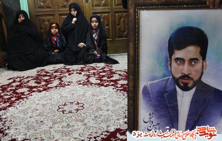 قاری ممتاز و بین المللی قران کریم؛ حاح حسن دانش به روایت همسرشهید
