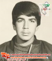 مناجات «شهید حیدر نصیری» در وصیت نامه اش