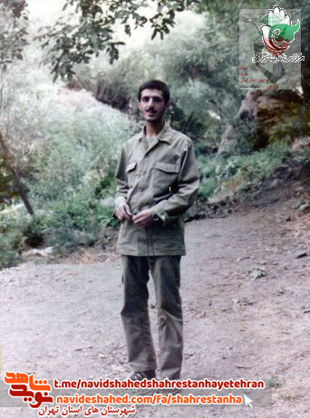 مجموعه اشعار «شهید رسول شماخی»به مناسبت سالروز «شهادت» منتشر شد