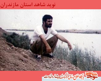 از طریق بسیج عازم جبهه شد؛ شهید جان علی خوش باطن از طریق بسیج عازم جبهه شد؛ شهید جان علی خوش باطن