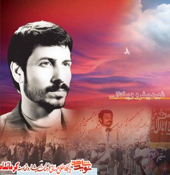 فرزندم سر بر سجده به شهادت رسید