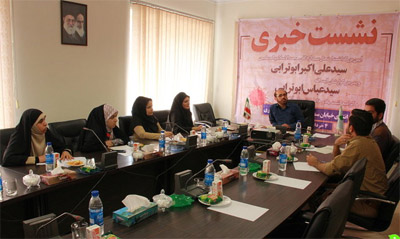 هفت کتاب مرتبط با آزادگان رونمایی شد هفت کتاب مرتبط با آزادگان رونمایی شد