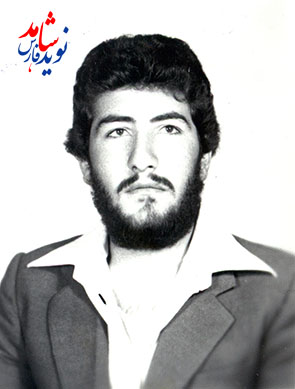 زندگی نامه شهید رهبر موافق /شهادت یکم خرداد ماه