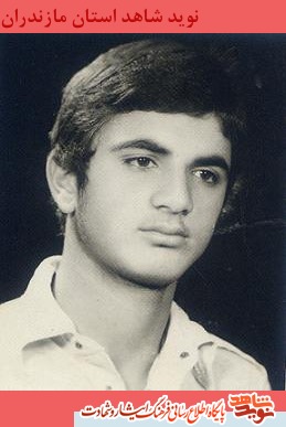 حفاظت و دفاع از كشور وظيفه است؛ شهيد رضا اَََرثى حفاظت و دفاع از كشور وظيفه است؛ شهيد رضا اَََرثى