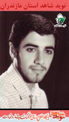 گذرى بر زندگى شهيد احمد جهاندار گذرى بر زندگى شهيد احمد جهاندار