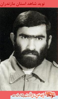 مرورى بر زندگى بسيجى شهيد حشمت الله احمدپور مرورى بر زندگى بسيجى شهيد حشمت الله احمدپور