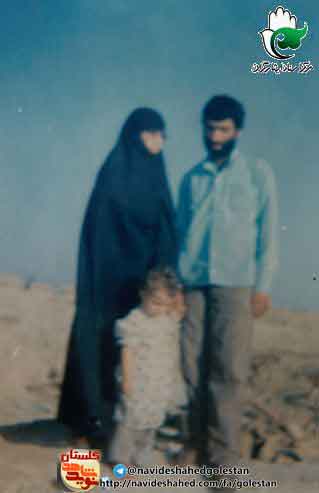 «شهید محمدرضا عسگری» جانشین لشکر 25 کربلا وصیت به فرزندانم «شهید محمدرضا عسگری» جانشین لشکر 25 کربلا وصیت به فرزندانم