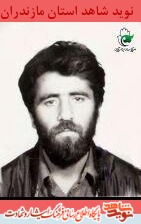 وحدت تنها راه نجات ملت ايران