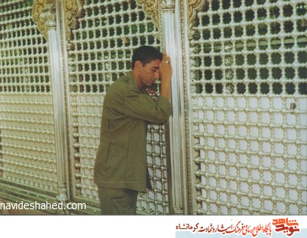 تصاویر منتشره نشده از اسرای آزاده استان کرمانشاه تصاویر منتشره نشده از اسرای آزاده استان کرمانشاه