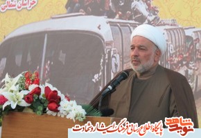 آزادگان مردانی ازجان گذشته هستند و روحیه ایثارگری آن ها مایه سربلندی میهن اسلامی است