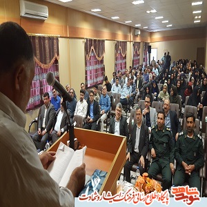 آزادگان مردانی ازجان گذشته هستند و روحیه ایثارگری آن ها مایه سربلندی میهن اسلامی است