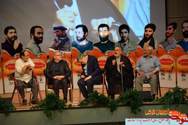 عکس / مداحان عکس / مداحان